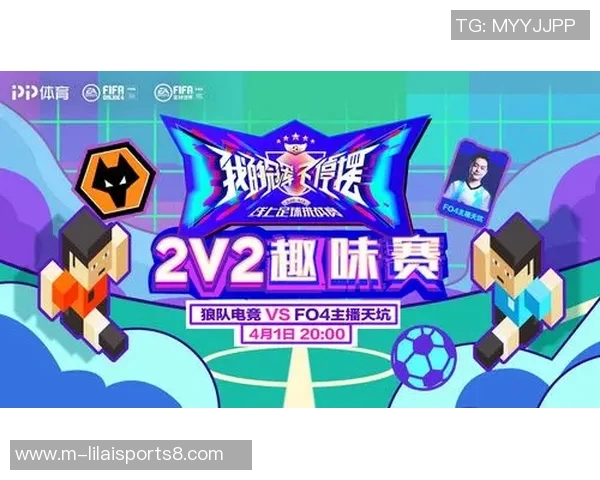 足球乐视引领新潮流打造全新足球观看体验与互动平台