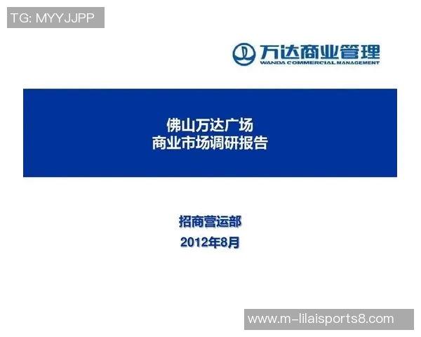 西安与佛山的文化碰撞与经济发展对比分析探讨